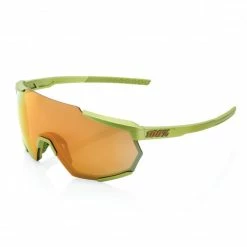 10SORAC6 RACETRAP - Matte Metallic Viperidae - Bronze Multilayer